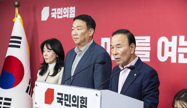 국민의힘 박종진 단수공천 인천 연수갑 출마
