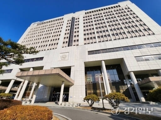 "남편 불륜 뒷조사" 흥신소 의뢰한 40대 공무원 '무죄'