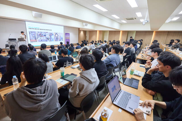 인하대, 반도체·AI 분야 일학습병행 기업 설명회