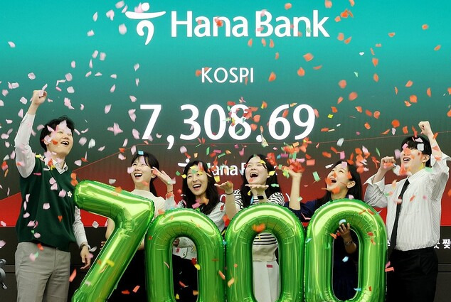 꿈의 7000피 시대! '삼전·닉스'가 이끈 역사적 질주
