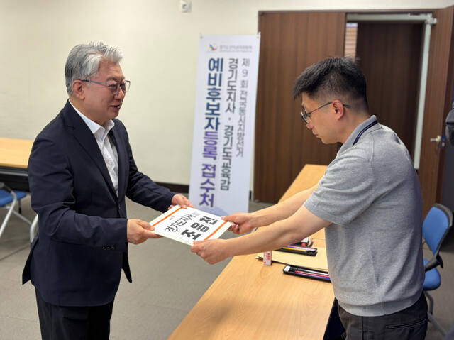 조응천 개혁신당 경기도지사 후보가 6일 경기도선거관리위원회를 찾아 예비후보 등록을 마쳤다. 이실유기자