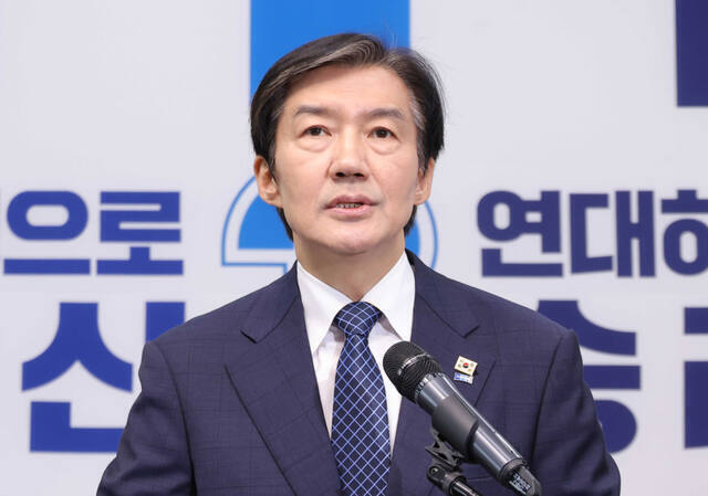 조국 "이재명 대통령 덕분에 코스피 7000 돌파... 정부 쾌거다"