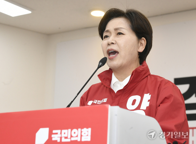 양향자 "추미애 AI공약은 모두 허구…숨지 말고 공개 토론하자"
