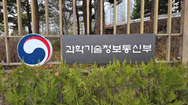 AI 디지털배움터 경인권 12곳 확대…“전 국민 AI 일상화 시대”