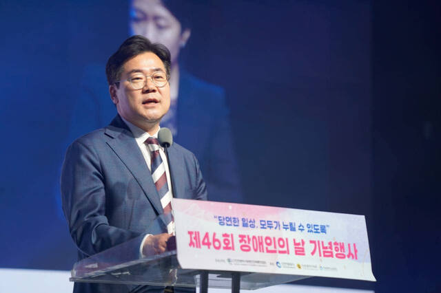 더불어민주당 박찬대 인천시장 예비후보. 박 캠프 제공