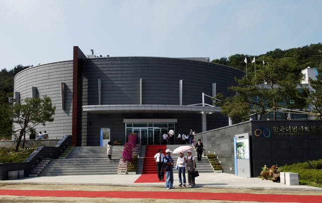 한국이민사박물관. 시 제공