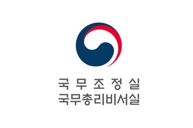 [홈]정부 ‘지속가능발전 국가보고서(VNR)’ 작성 추진… 내년 UN 보고 예정