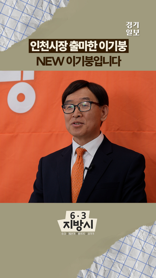 숏폼썸네일
