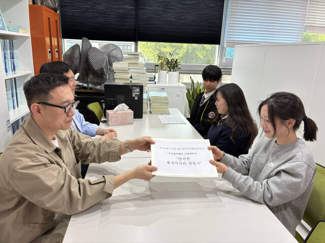 남양주시가 주민참여예산 제안서를 제출했다. 남양주시 제공