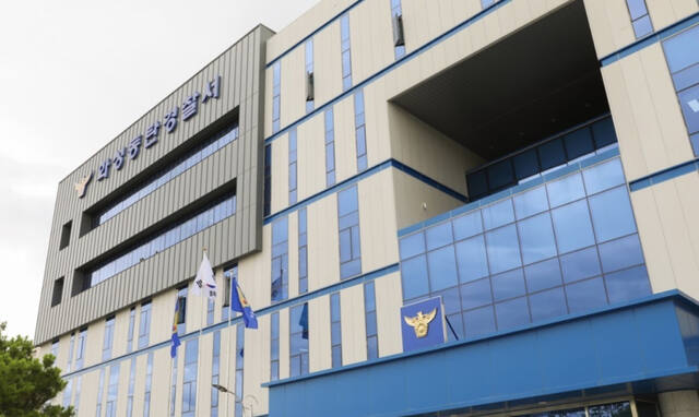치킨만 챙겨 튄 ‘먹튀남’, 배달 기사로 변장한 직원에게 딱 걸렸다