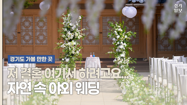 썸네일 최종