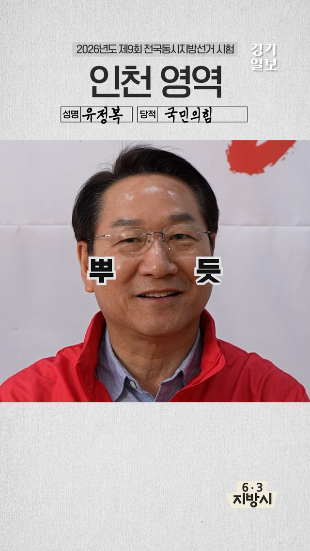 숏폼썸네일