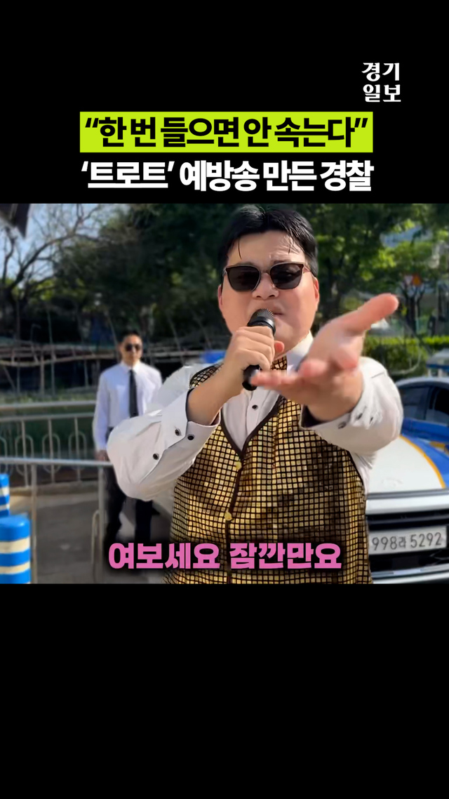 숏폼썸네일