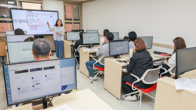 엑셀부터 AI까지…과천시가 준비한 '스마트 공무원' 필수 코스