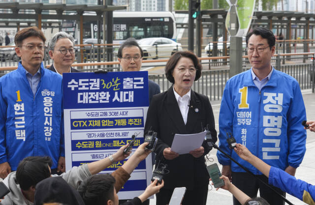 본격적인 공약 발표하는 양당 경기도지사 후보 [포토뉴스]