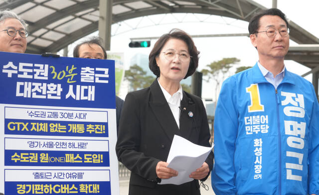 본격적인 공약 발표하는 양당 경기도지사 후보 [포토뉴스]