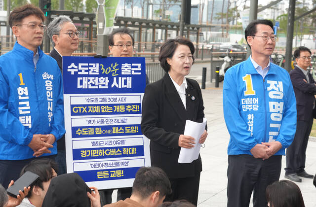 본격적인 공약 발표하는 양당 경기도지사 후보 [포토뉴스]