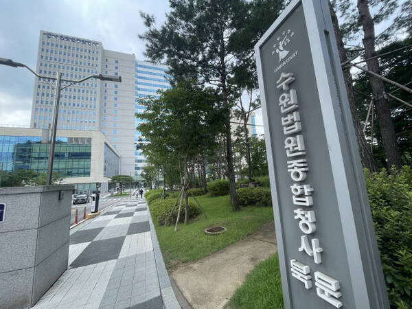 태권도장 탈의실서 6300회 불법 촬영한 관장, 징역 10년 구형