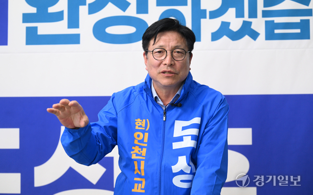 도성훈 “말만 앞세우는 후보에게 4년 허비 못 해”…AI시대 교육 비전 제시 [영상]