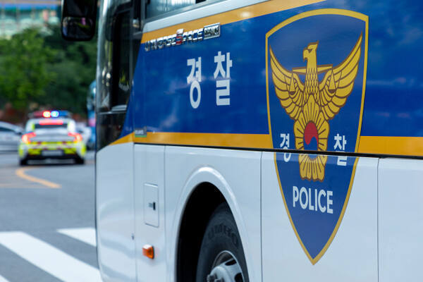 전처 남자친구에게 흉기 휘두른 50대 남성, 비극적 집착