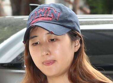 정유라 항소 관련 보도 이미지