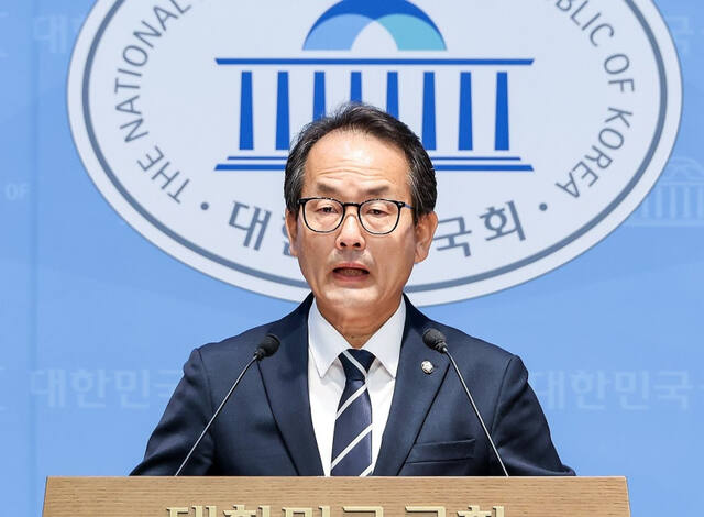 '정청래 암살단' 모집에 발칵, 민주당 긴급 수사 촉구