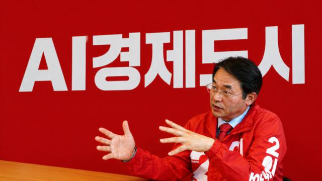 이동환 고양시장 후보, 추미애에 'K-컬처밸리·자유구역' 정상화 로드... - 뉴스 썸네일 이미지