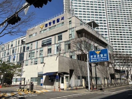 "용돈 안 준다고 욕을?" 아들 때린 아버지, 아동학대 입건의 씁쓸함