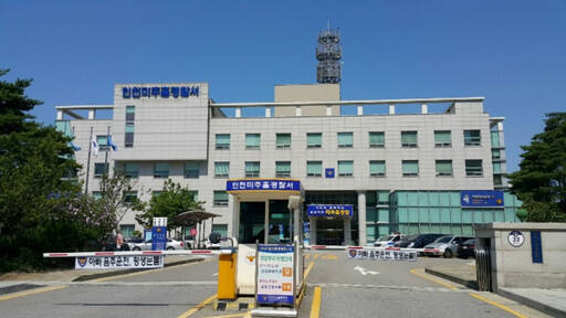 이용객 간 성관계 알선하고 관전까지? 막장 업소 적발