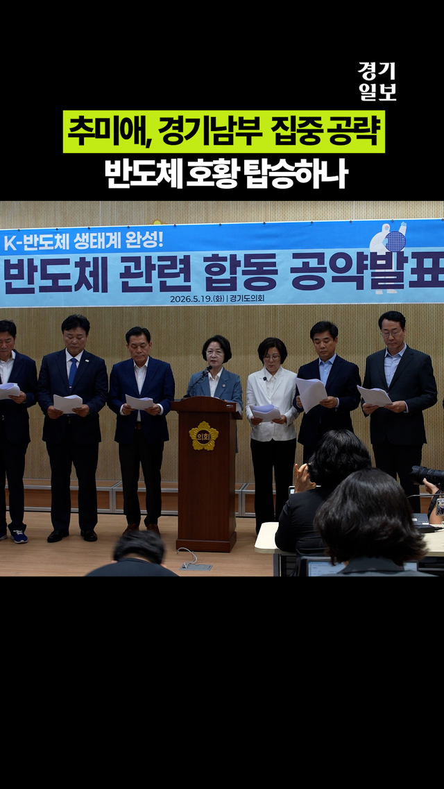 숏폼썸네일