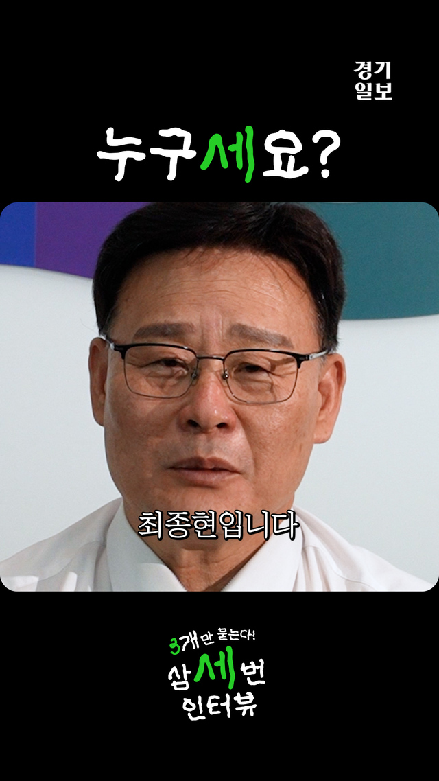 숏폼썸네일