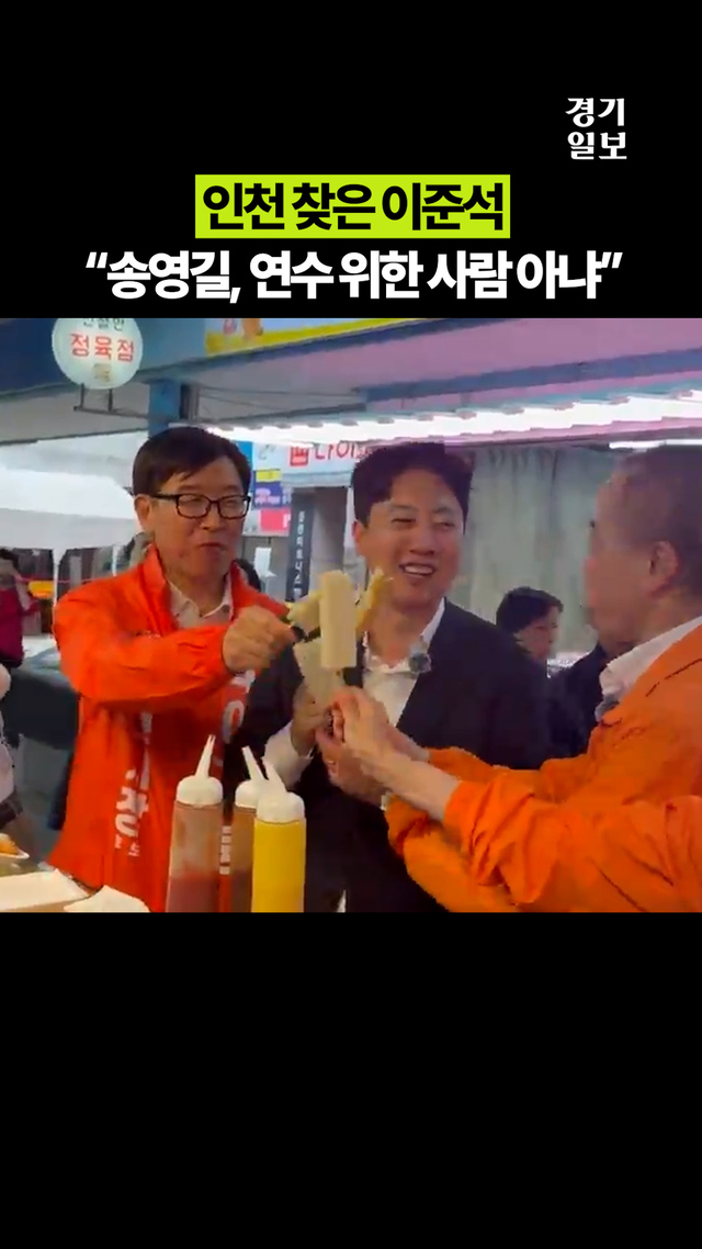 숏폼썸네일
