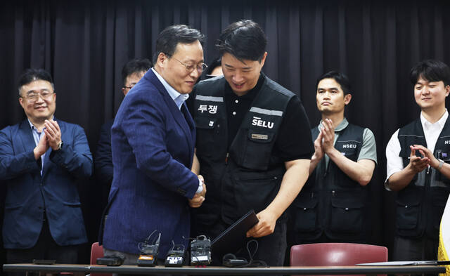 삼성발 '성과급 도미노' 촉각...경기 중소업계 '후폭풍'에 안절부절 - 뉴스 썸네일 이미지