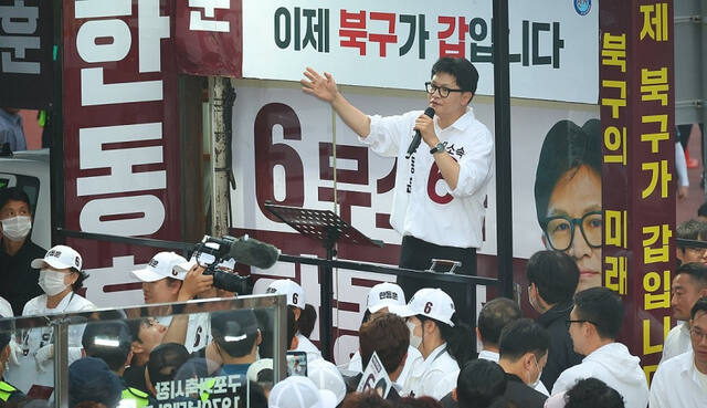 YS 차남 김현철의 선택, 부산에서 한동훈의 '천군만마' 될까?