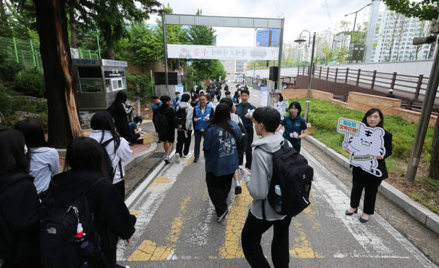 청소년 불법도박 근절 캠페인 관련 이미지