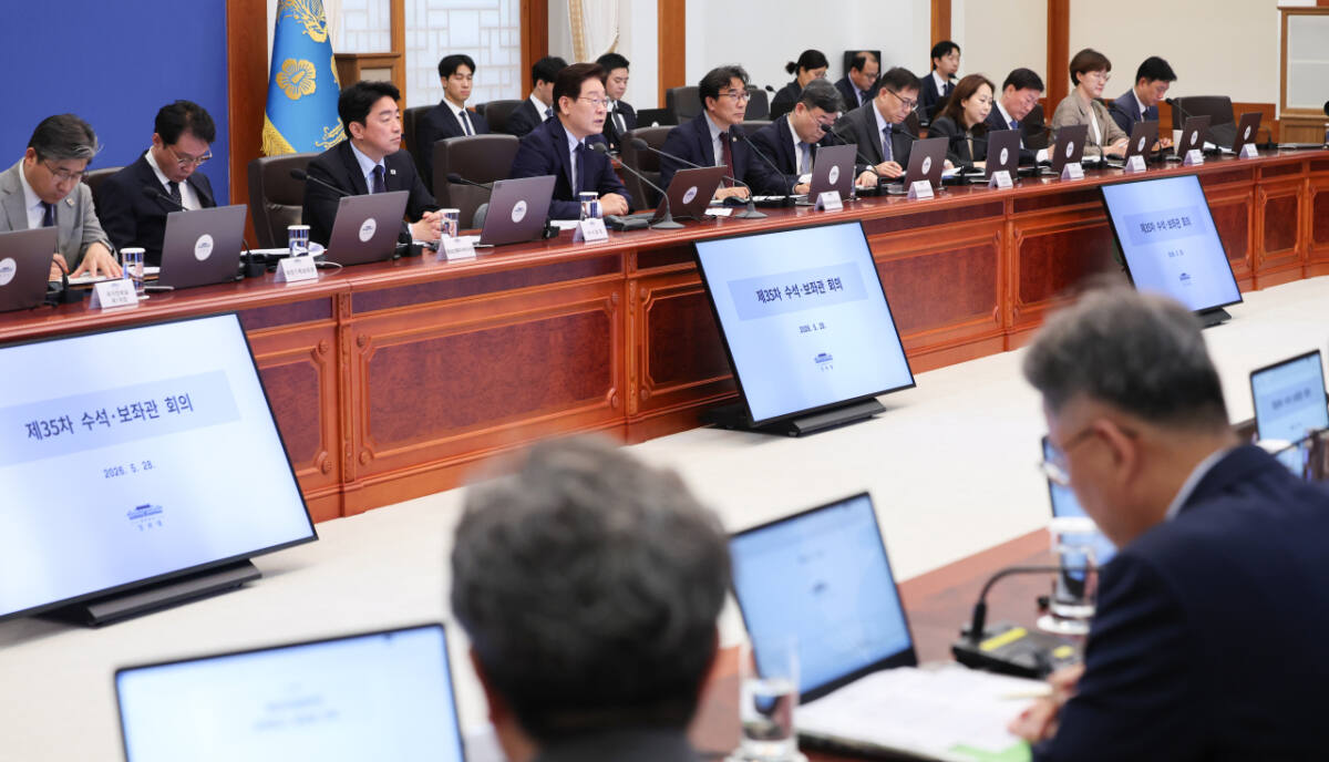 이 대통령, 서소문 고가차도 붕괴&middot;삼성역 GTX 철