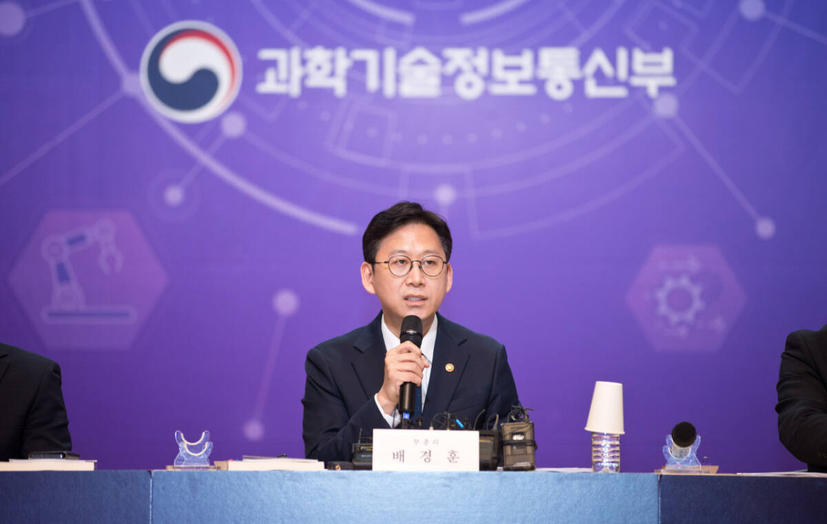 부처 승격 1년 과기정통부… 배경훈 “AI 3대 강국으로 순항”