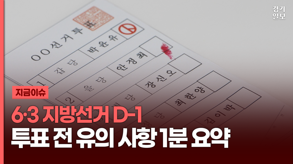 기사용 썸네일 최종