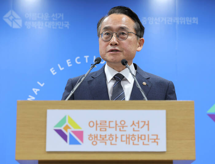 [속보] 선관위, 투표지 부족 사태에 “선거 연기·재선거 사유 해당안돼”