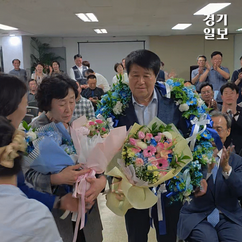 박형우