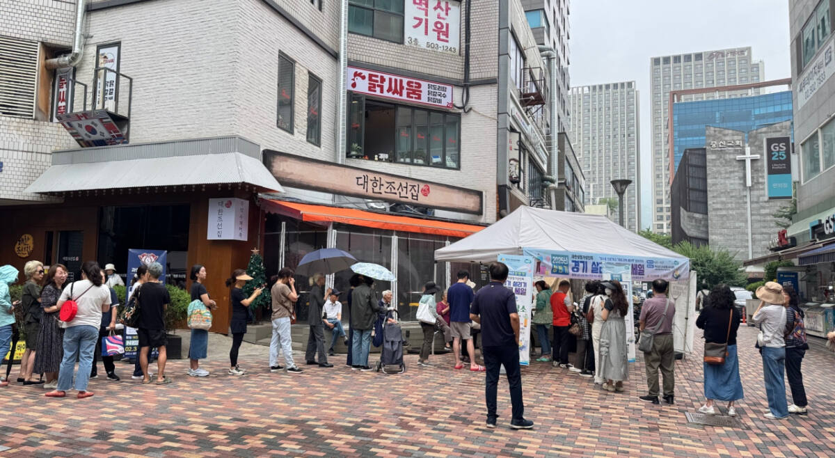 2025년 과천상점가 통큰세일 모습. 과천시 제공