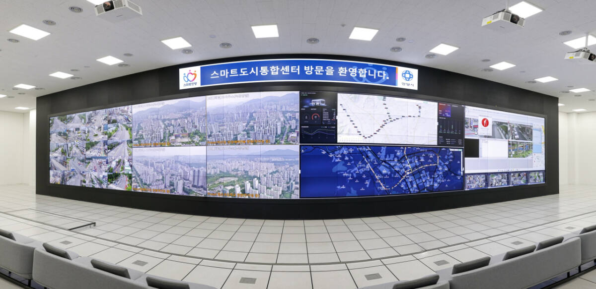 안양시, ‘8천300대 CCTV+AI’ 결합…첨단 스마트 기술로 여름철 재난 막는다