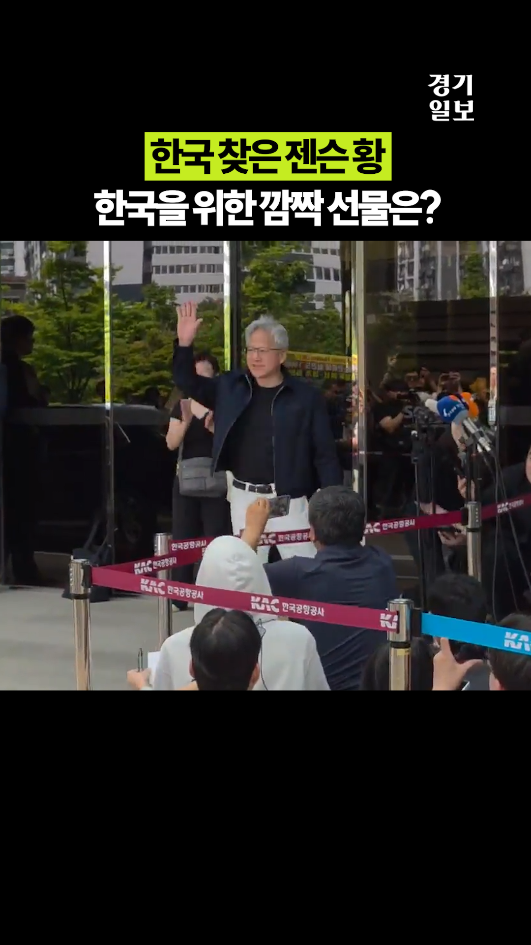 숏폼썸네일