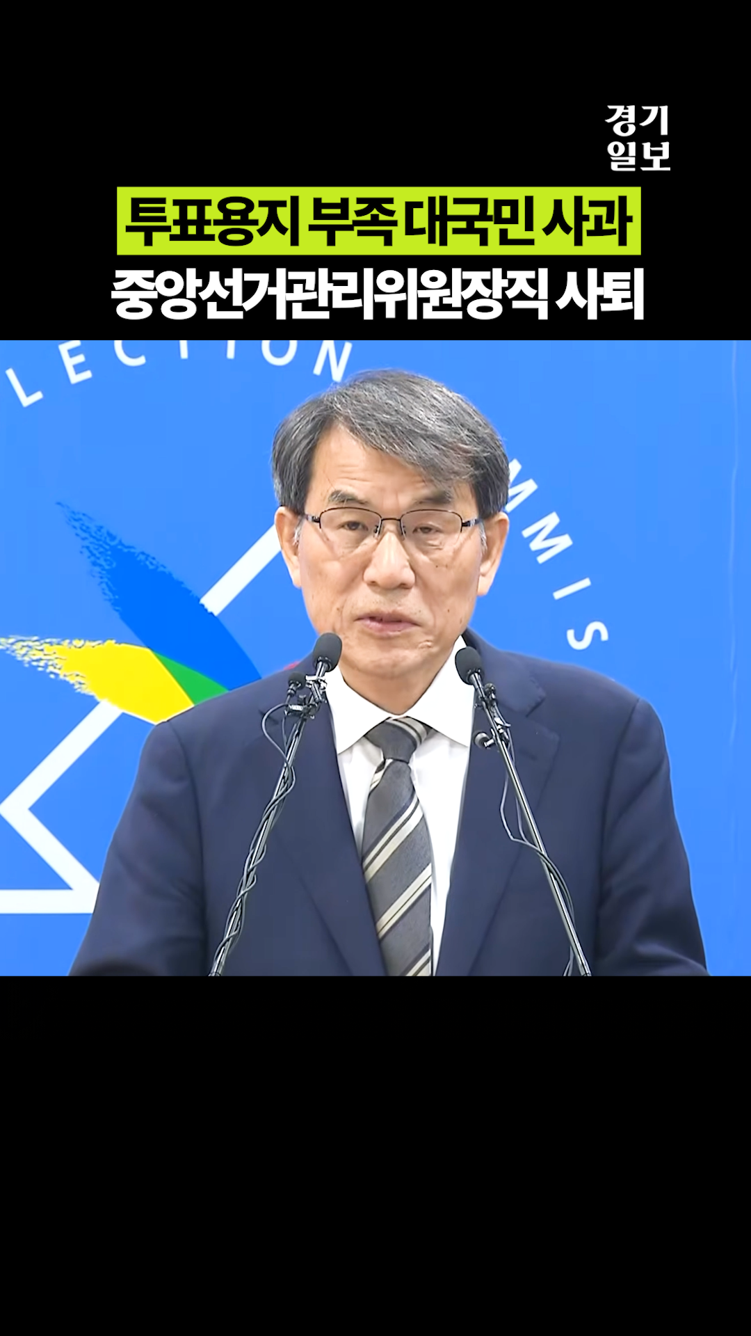 숏폼썸네일