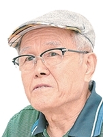 Japan’s 1980s Semiconductor Dominance: Toshiba NEC Hitachi Fujitsu Leading the Way