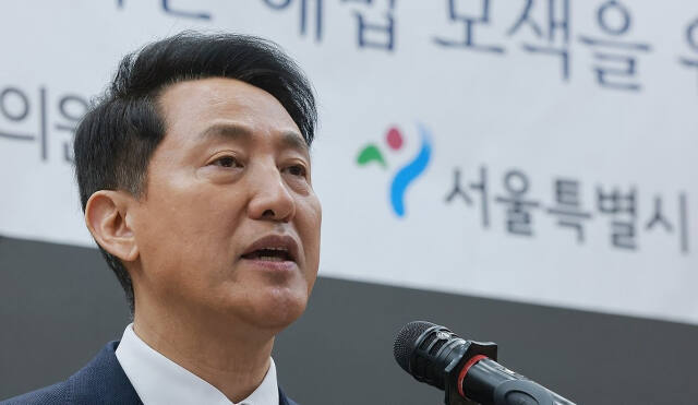 오세훈의 직격탄, "전세 소멸은 정상화가 아닌 서민 사다리 파괴다"