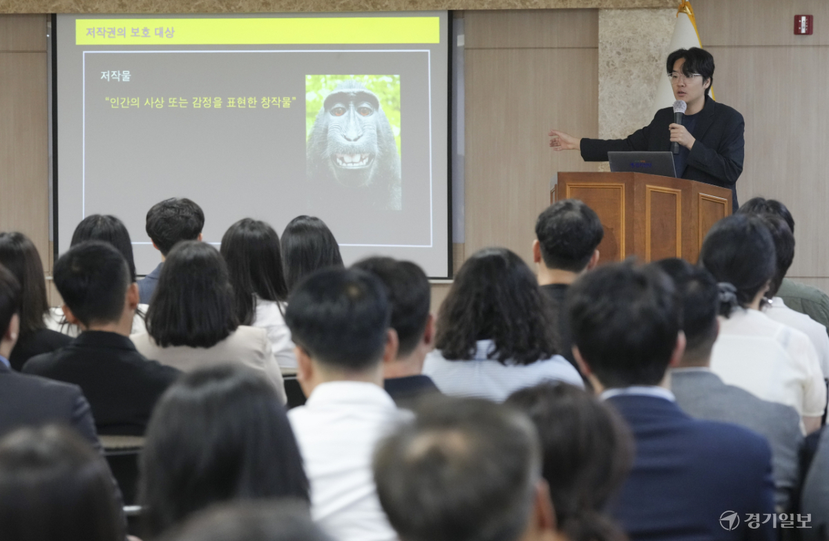 "내 글이 무조건 주(主) 돼야"...경기일보 월례회의서 'AI 시대 저작권... - 뉴스 썸네일 이미지
