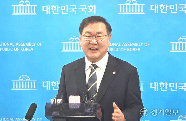 김태년 의원, 추미애 경기도지사직 인수위원장에 내정 - 뉴스 썸네일 이미지