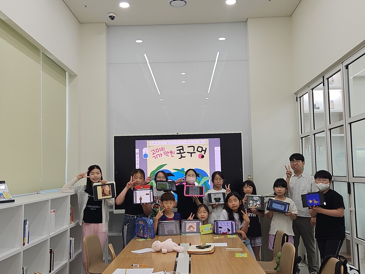 “내가 만든 AI 그림책” 시흥시 목감작은도서관, 미디어 전시 개최
