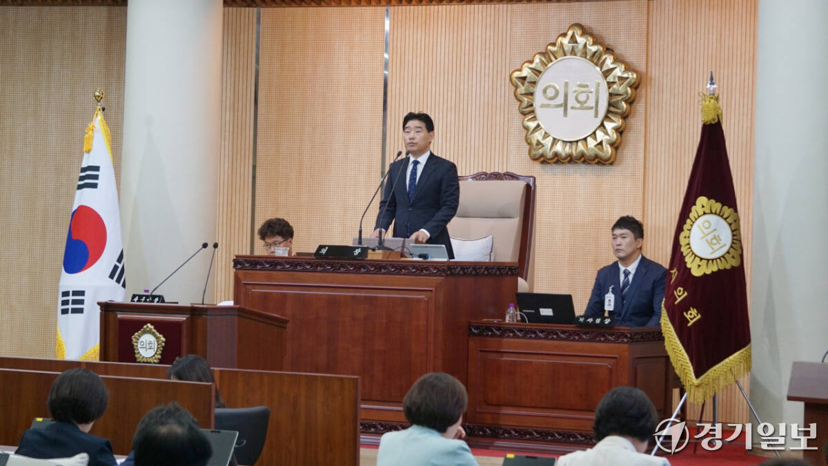 9대 고양시의회 마지막 임시회 개회...김운남 의장 "부족함을 교훈 삼을... - 뉴스 썸네일 이미지